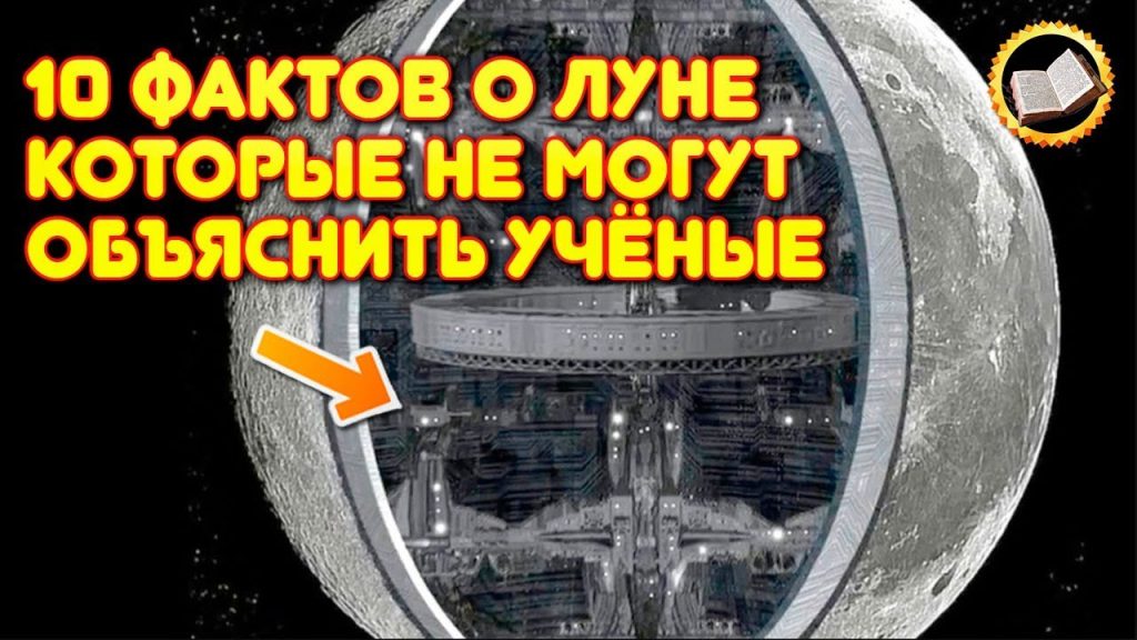 FoxPro туралы қауесеттер мен аңыздар