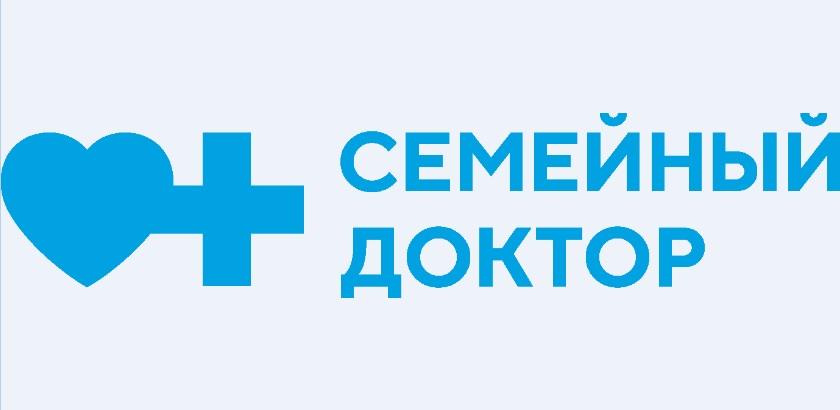 Почему семейный доктор — это ваш лучший друг в мире медицины?